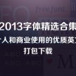天齐彩吧图库盘丝洞图迷双色球