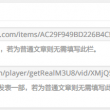118图库彩图一首页